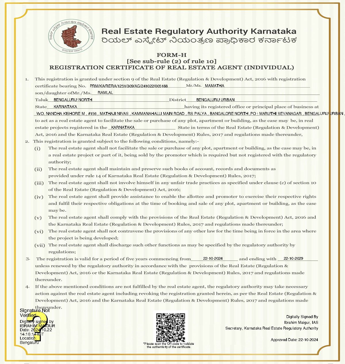Karnataka RERA Certificate